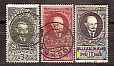 СССР, 1939, №670-72, В.И.Ленин, серия из 3-х марок, (.)-миниатюра